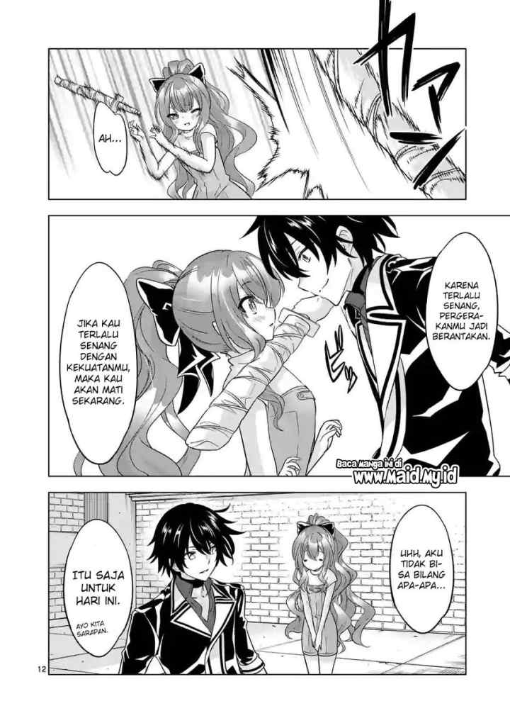 Shijou Saikyou Orc-san no Tanoshii Tanetsuke Harem Zukuri chapter 89 halaman 14