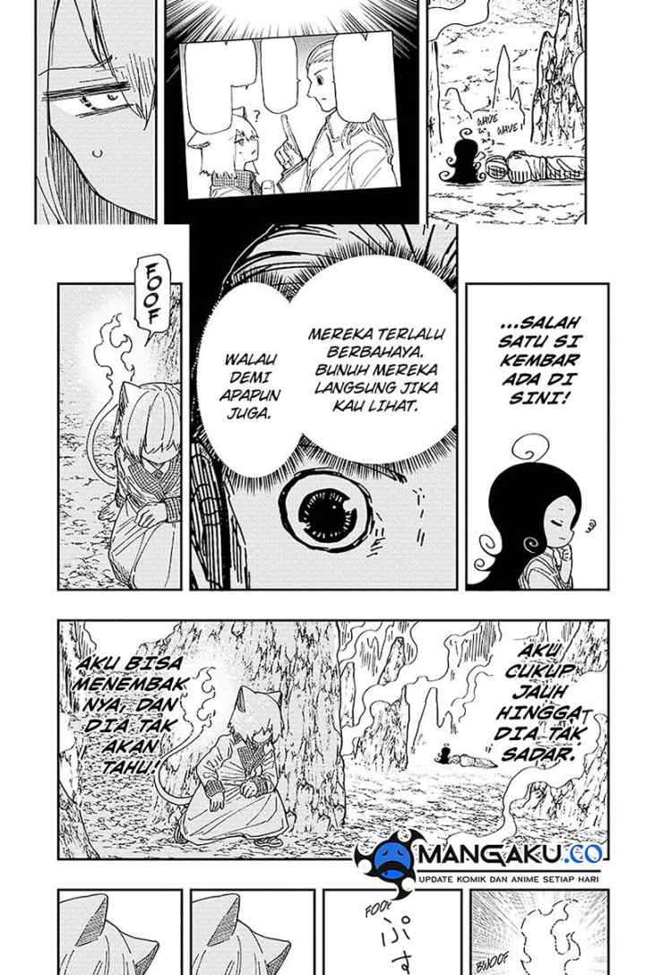 Mission: Yozakura Family chapter 210 halaman 5