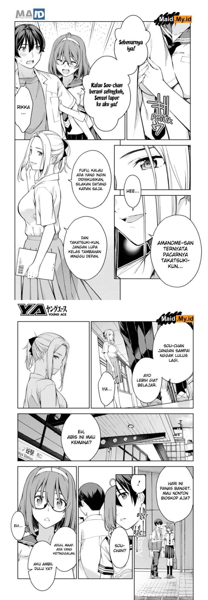 Lust Geass chapter 19 halaman 7