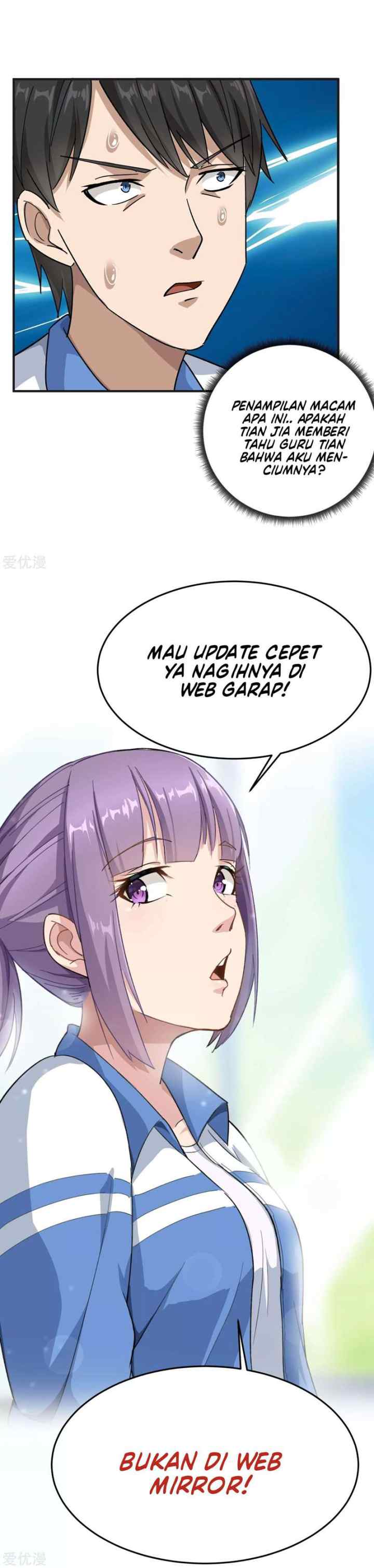 School Flower Master chapter 9 halaman 17