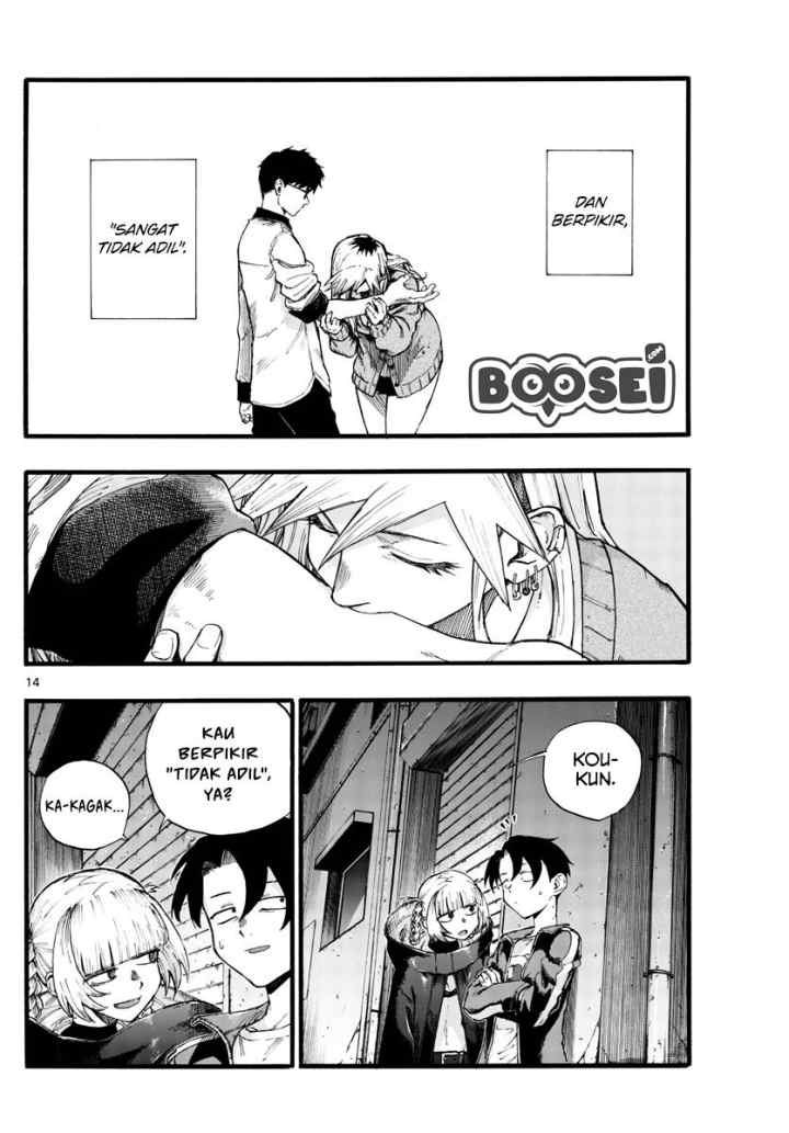 Yofukashi no Uta chapter 29 halaman 17