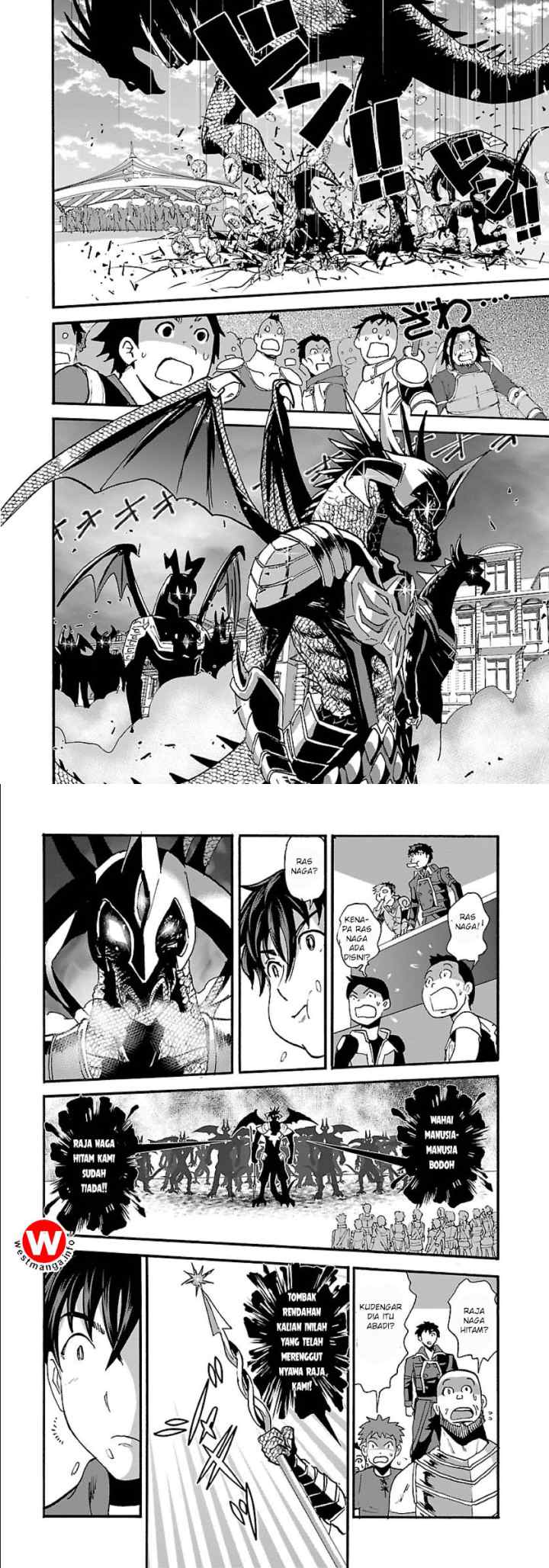 Makikomarete Isekai Teni suru Yatsu wa, Taitei Cheat chapter 11 halaman 14