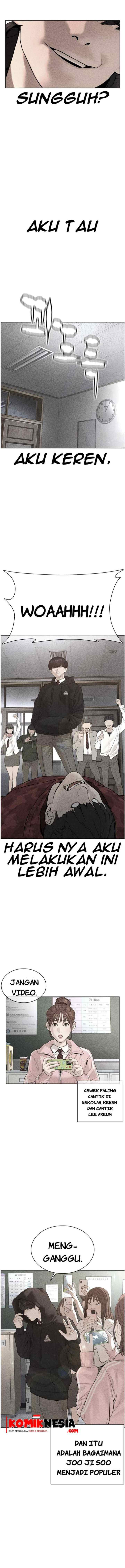 How to Fight chapter 69 halaman 13