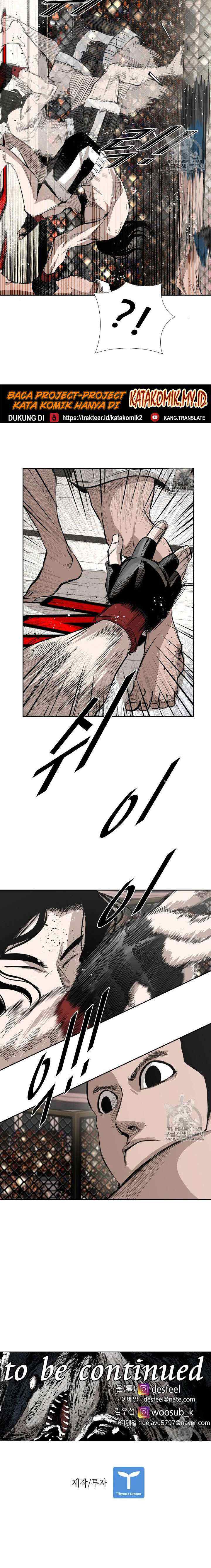Shark chapter 146 halaman 14