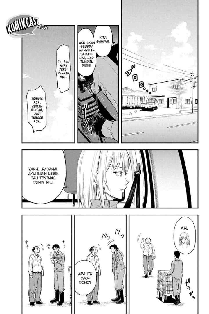 Orenchi ni Kita Onna Kishi to Inakagurashi Surukotoninatta Ken chapter 4 halaman 18