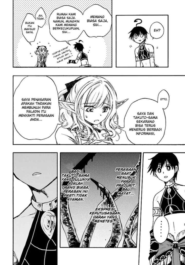 Isekai Apocalypse MYNOGHRA chapter 8.3 halaman 9