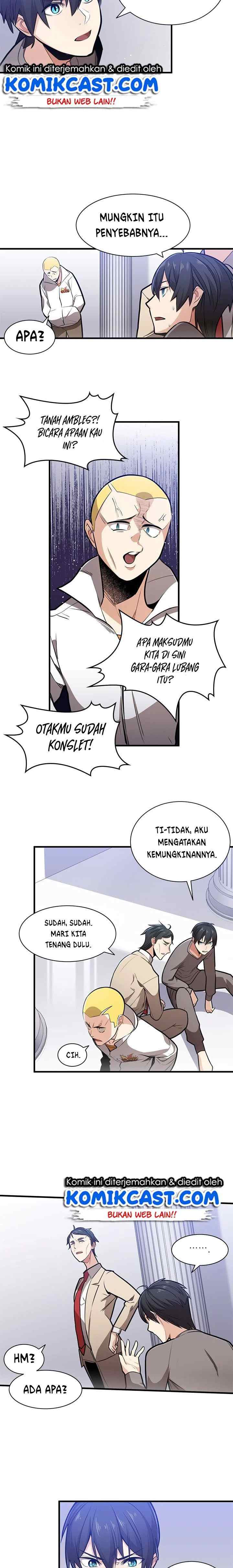 The Tutorial Is Too Tough! chapter 1 halaman 14