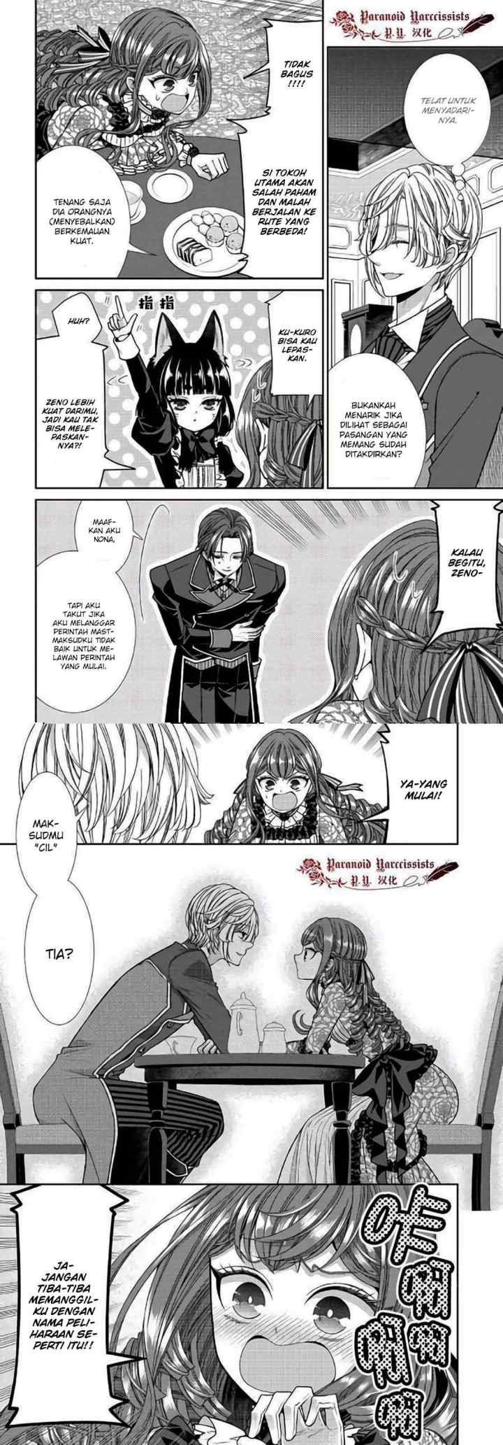 Fiancée'S Observation Log Of The Self-Proclaimed Villainess chapter 10 halaman 16