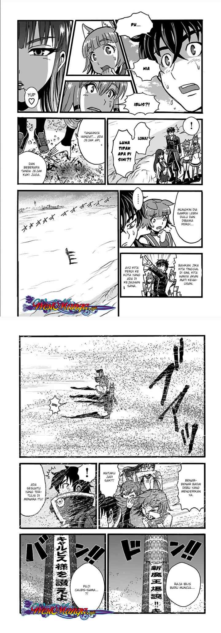 Makikomarete Isekai Teni suru Yatsu wa, Taitei Cheat chapter 22 halaman 9