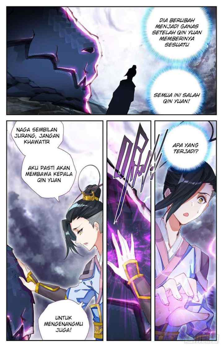 The Heaven's List chapter 5 halaman 7