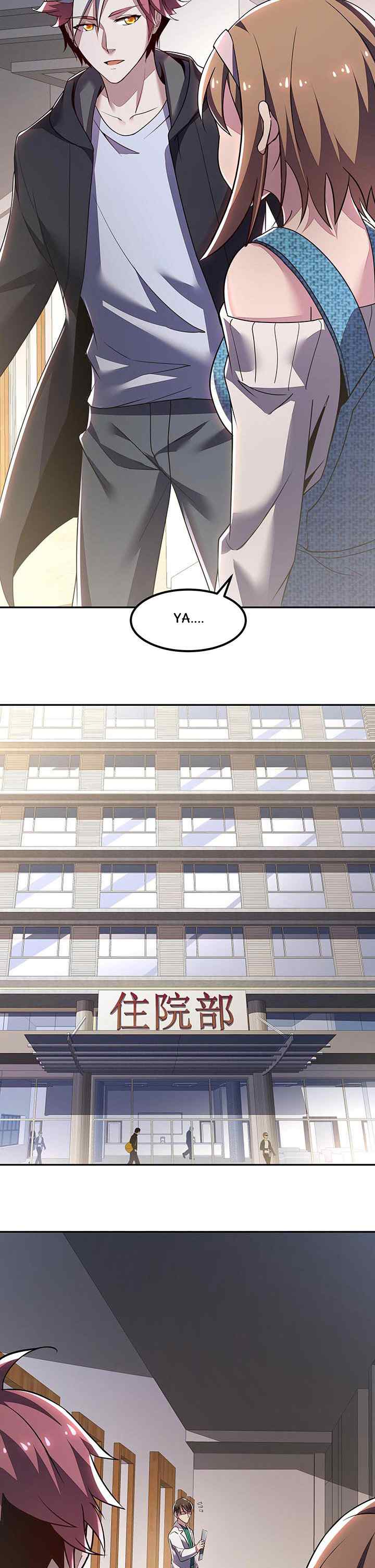 Cultivation Record of the Undead King chapter 15.5 halaman 7