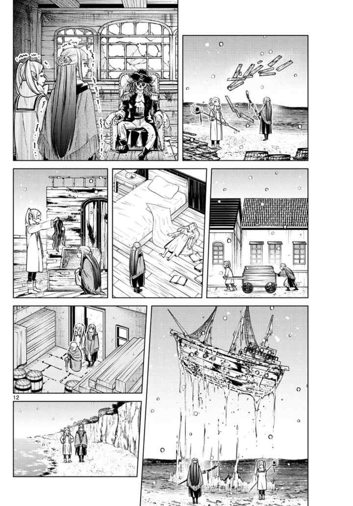 Sousou no Frieren chapter 6 halaman 12