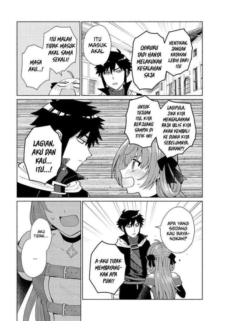 Tensei Shitara Ore ga Heroine de Aitsu ga Yuusha datta chapter 39 halaman 13