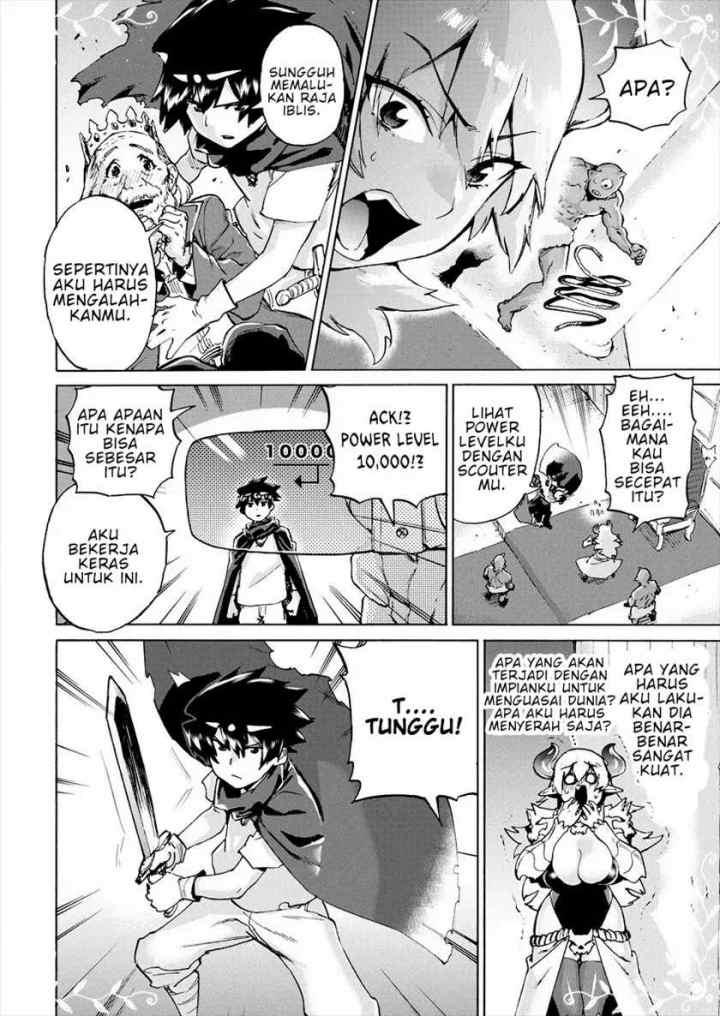 Love Comedy Hero & the Princess of Darkness chapter 1 halaman 7