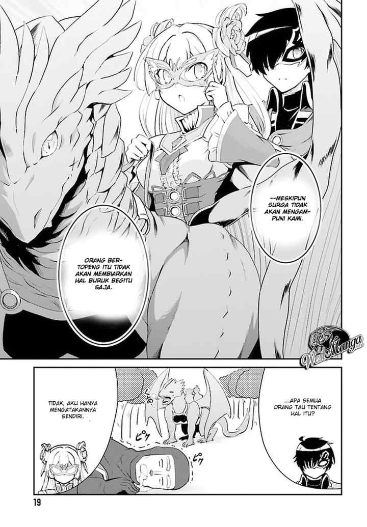 Maou Toubatsu Shita Ato, Medachitakunai node Guild Master ni Natta chapter 14 halaman 14