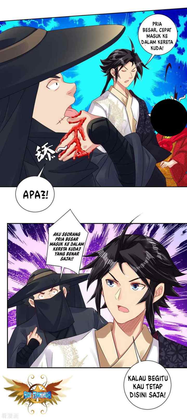 Reborn of War God chapter 159 halaman 12