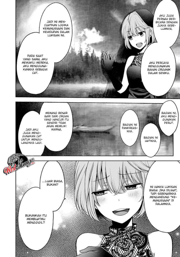 Namae no nai kaibutsu chapter 21 halaman 12