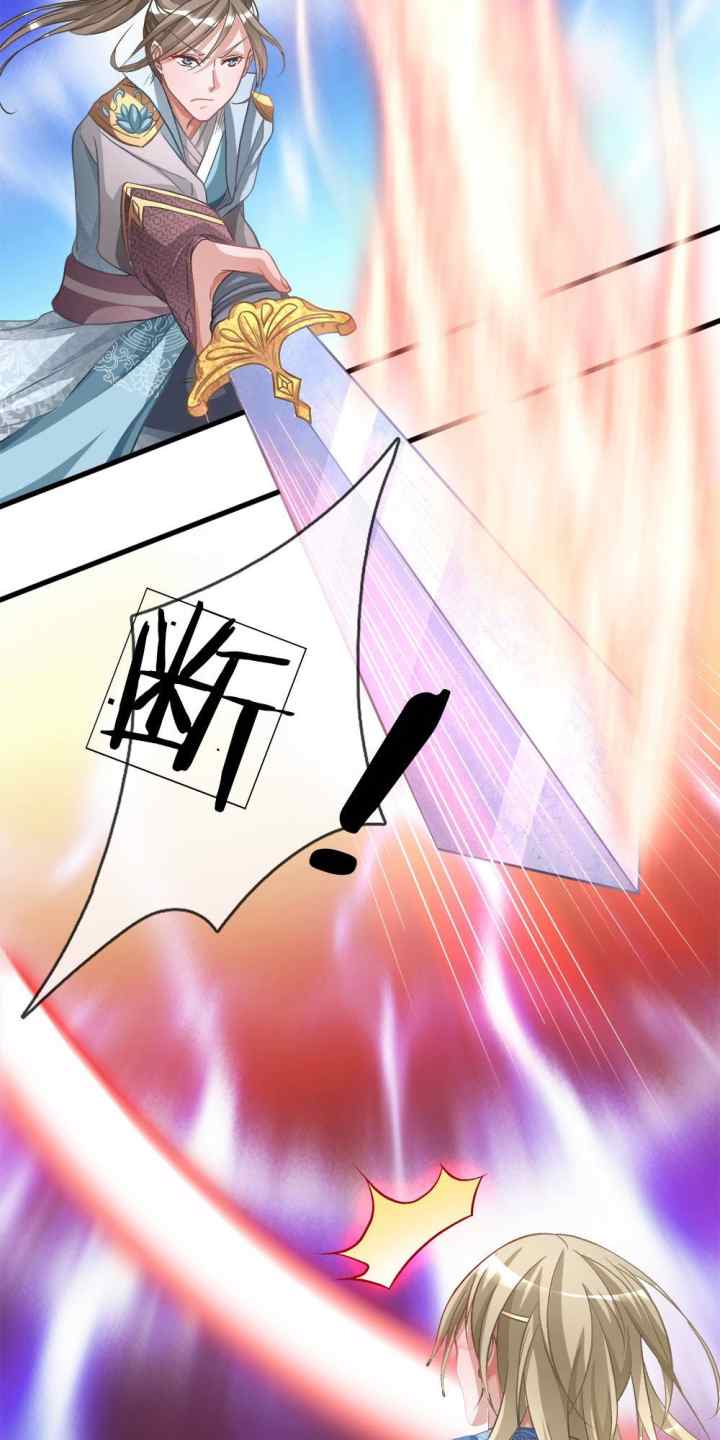 Marvelous Hero of the Sword chapter 10 halaman 8