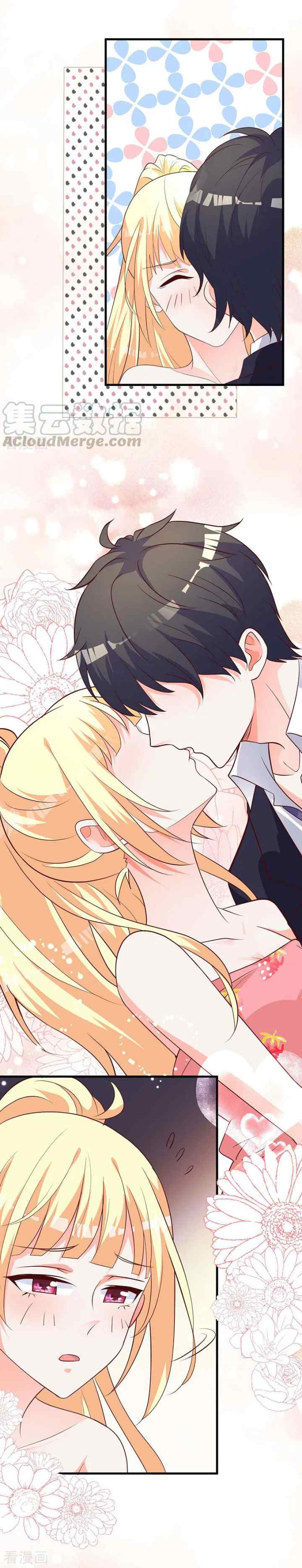 The Vampire Man Wants To Heal chapter 3 halaman 5