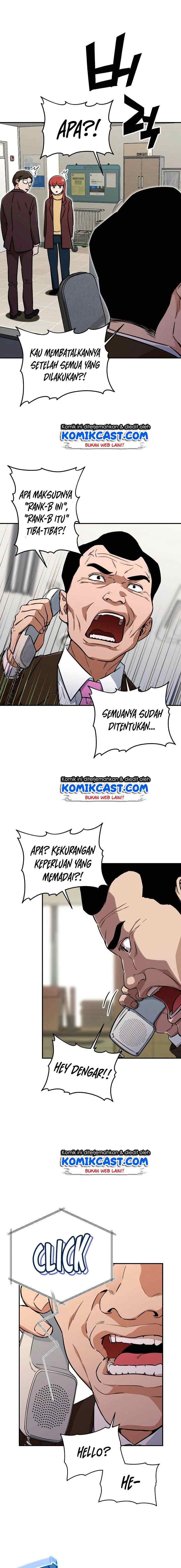 My Dad Is Too Strong chapter 35 halaman 14