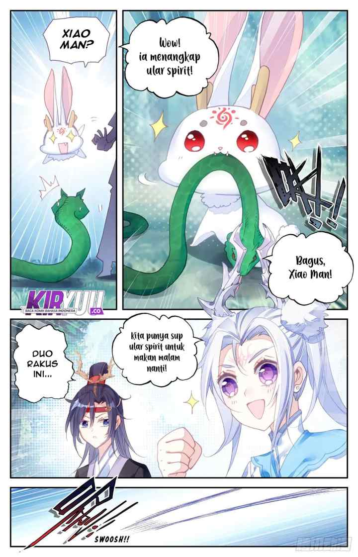 The Heaven's List chapter 43.5 halaman 6