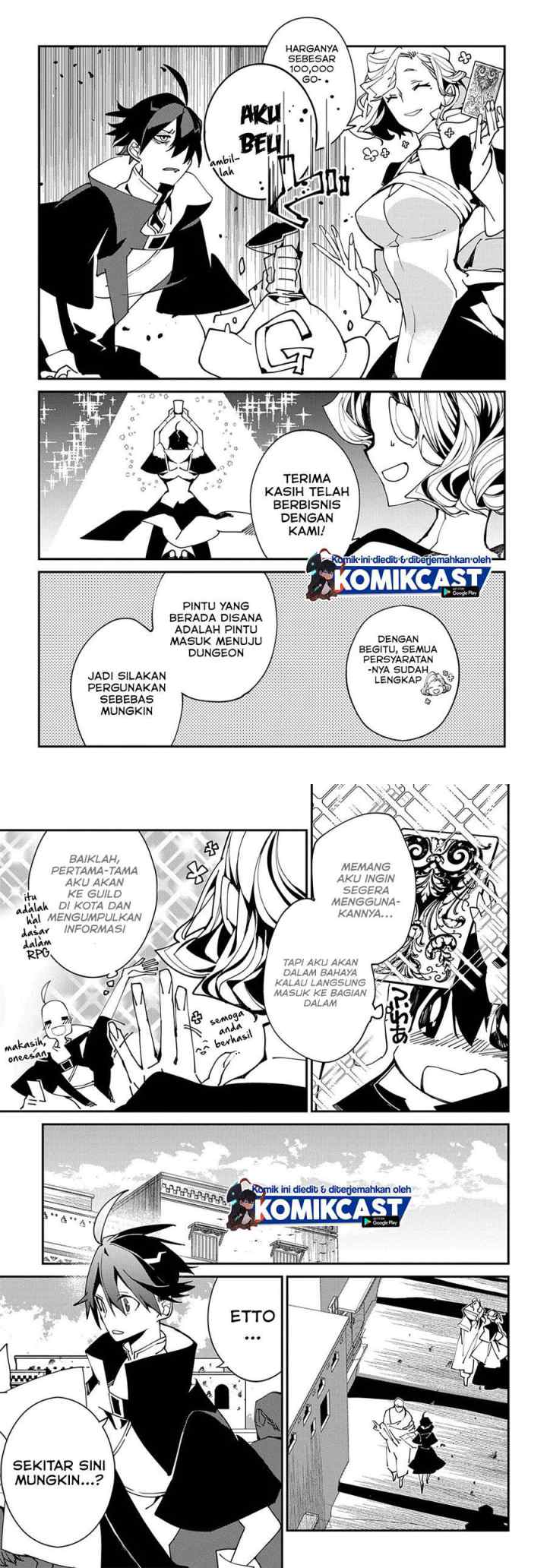 Isekai Tensei no Boukensha chapter 23 halaman 7