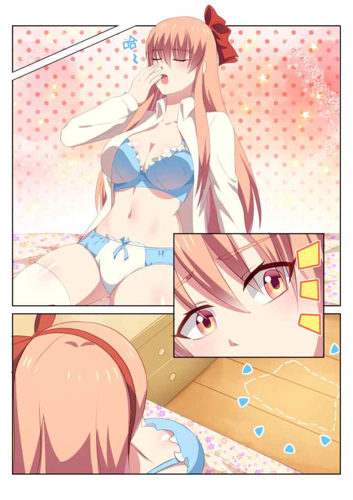 Very Pure chapter 45 halaman 8