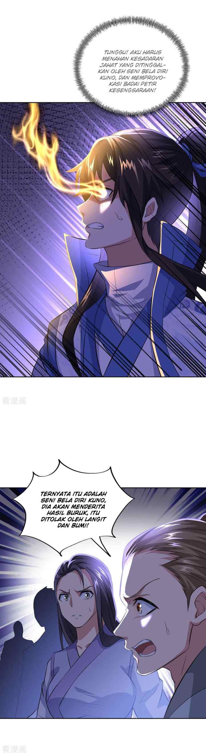 Peerless Soul (Peerless Battle Spirit) chapter 241 halaman 13