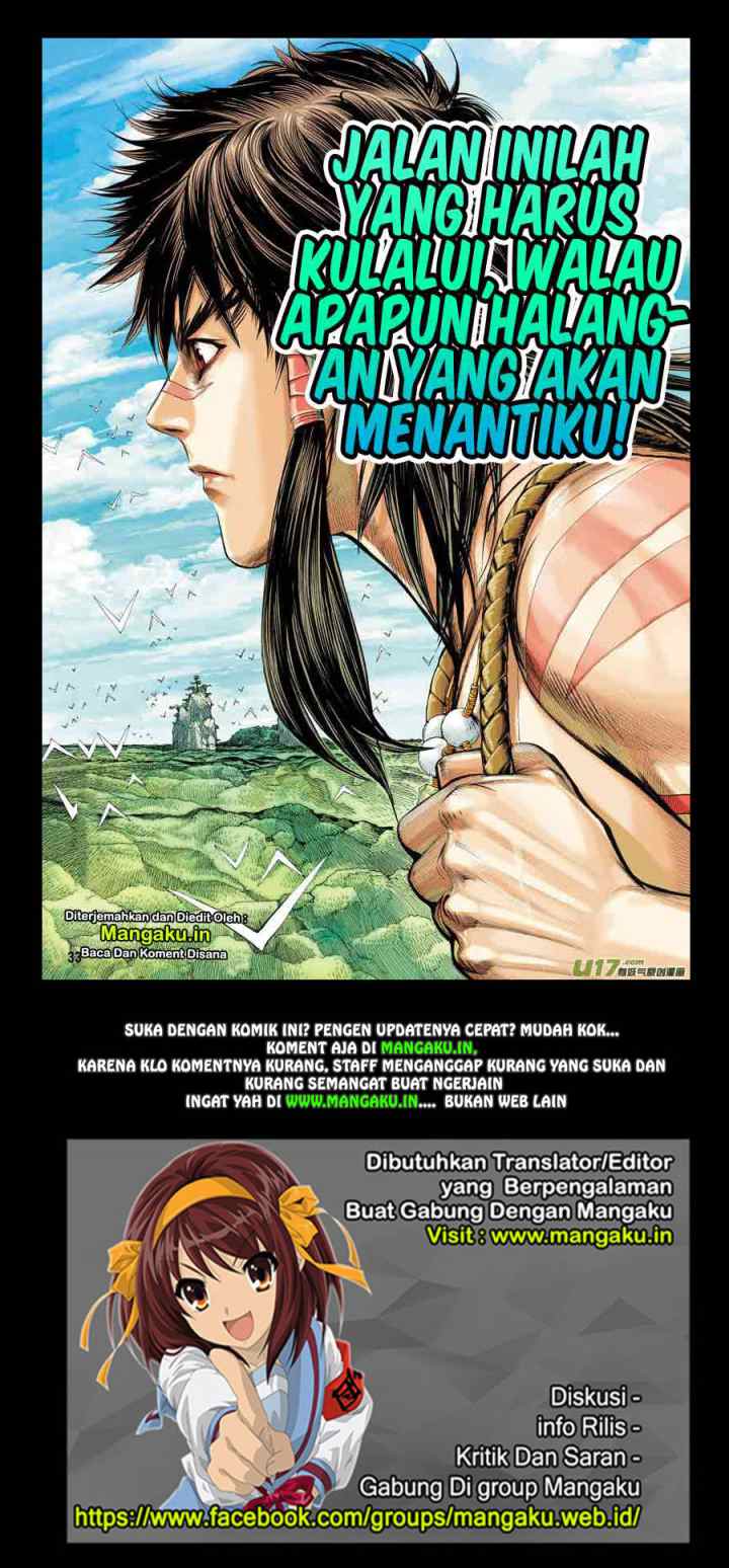 Journey to the West chapter 4 halaman 17
