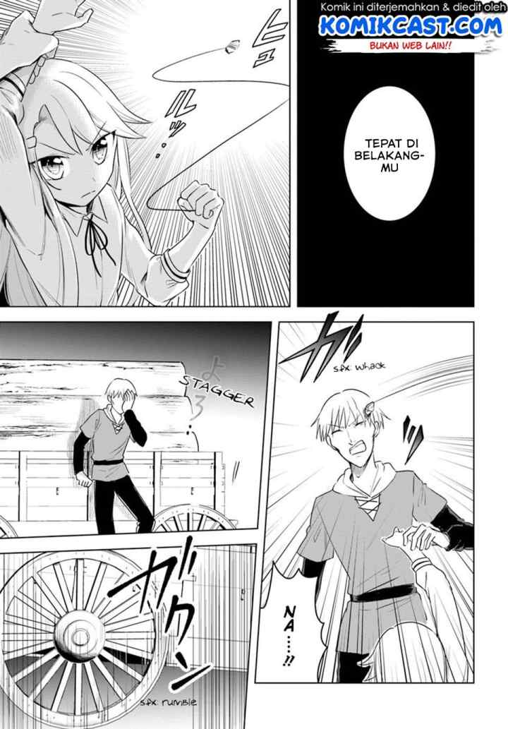 Eiyuu no Musume Toshite Umarekawatta Eiyuu wa Futatabi Eiyuu o Mezasu chapter 11.1 halaman 8