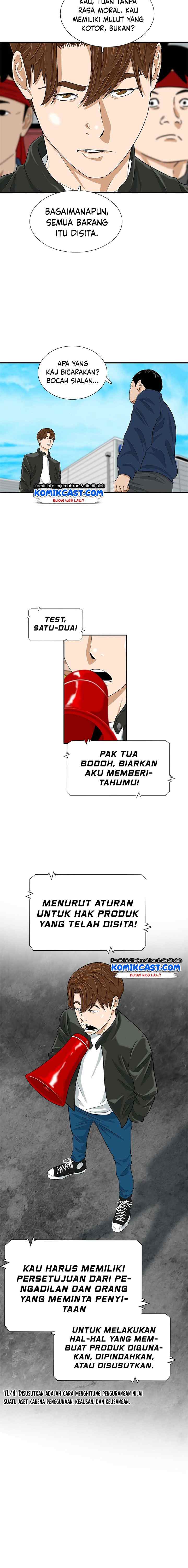 This is the Law chapter 36 halaman 5
