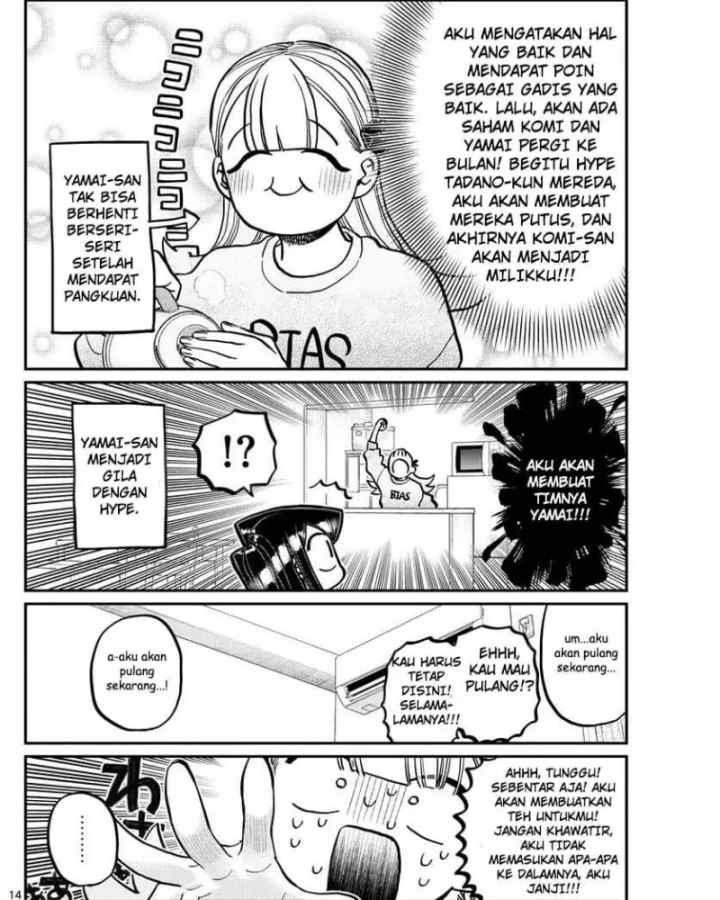 Komi-san wa Komyushou Desu chapter 312 halaman 14