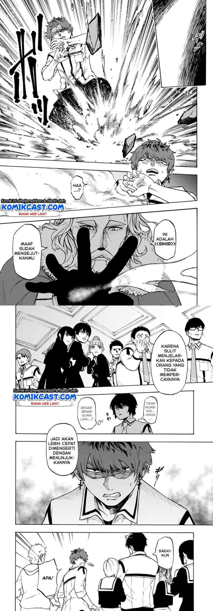Nito no Taidana Isekai Shoukougun: Saijaku Shoku chapter 1 halaman 9