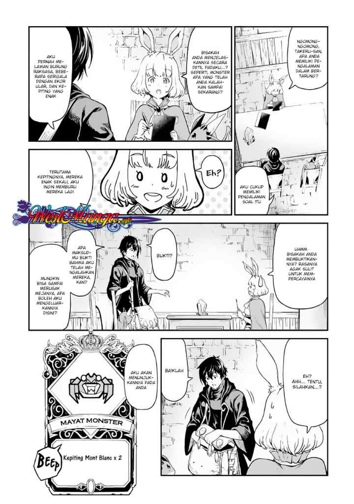 Souzai Saishuka no Isekai Ryokouki chapter 14 halaman 7