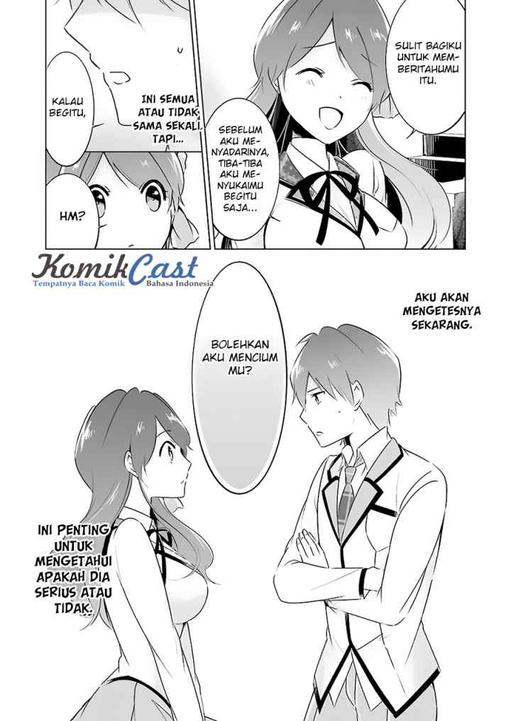 Chuuko demo Koi ga Shitai! chapter 12 halaman 13