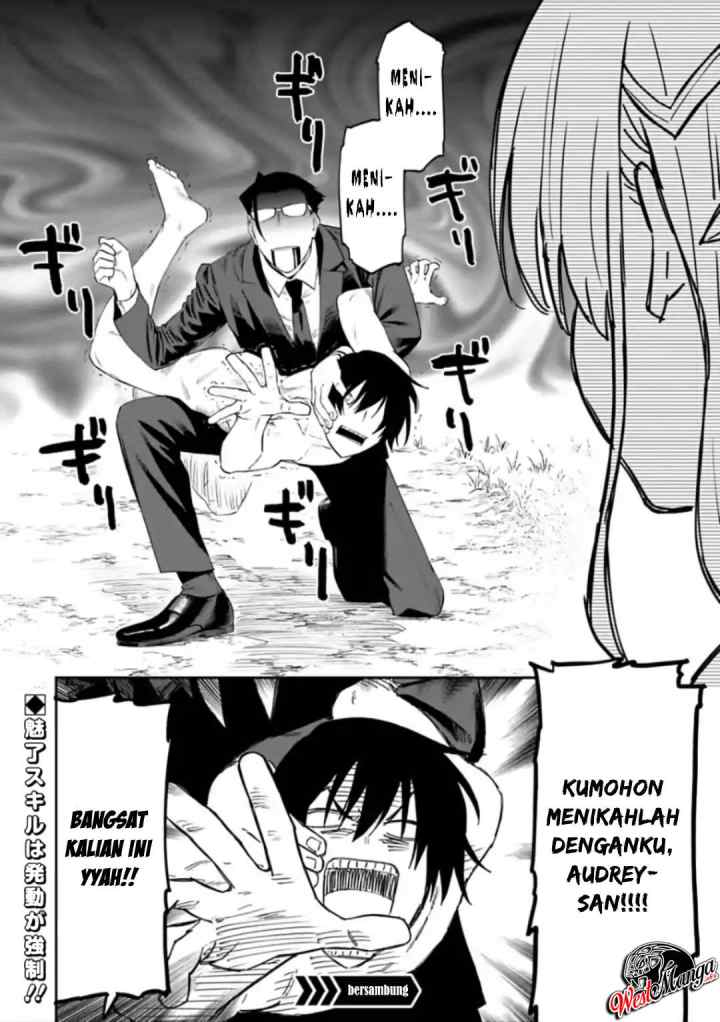 Fantasy Bishoujo Juniku Ojisan To chapter 19 halaman 11