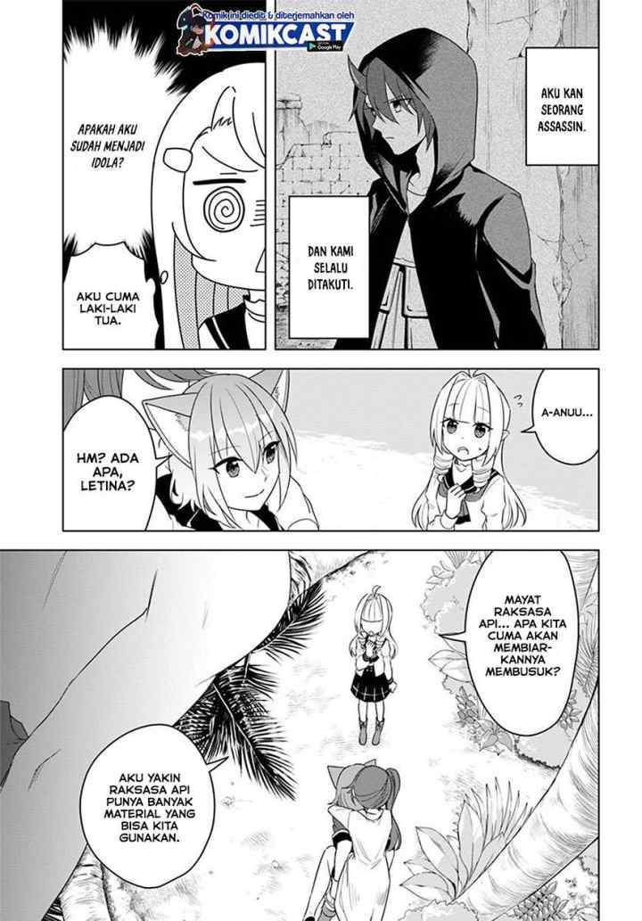Eiyuu no Musume Toshite Umarekawatta Eiyuu wa Futatabi Eiyuu o Mezasu chapter 18.1 halaman 6