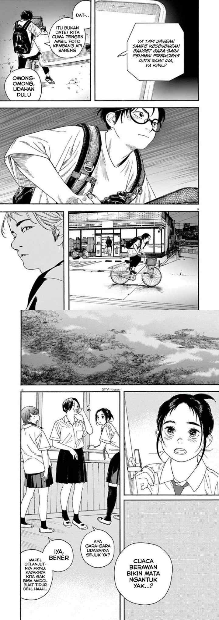 Kimi wa Houkago Insomnia chapter 15 halaman 5