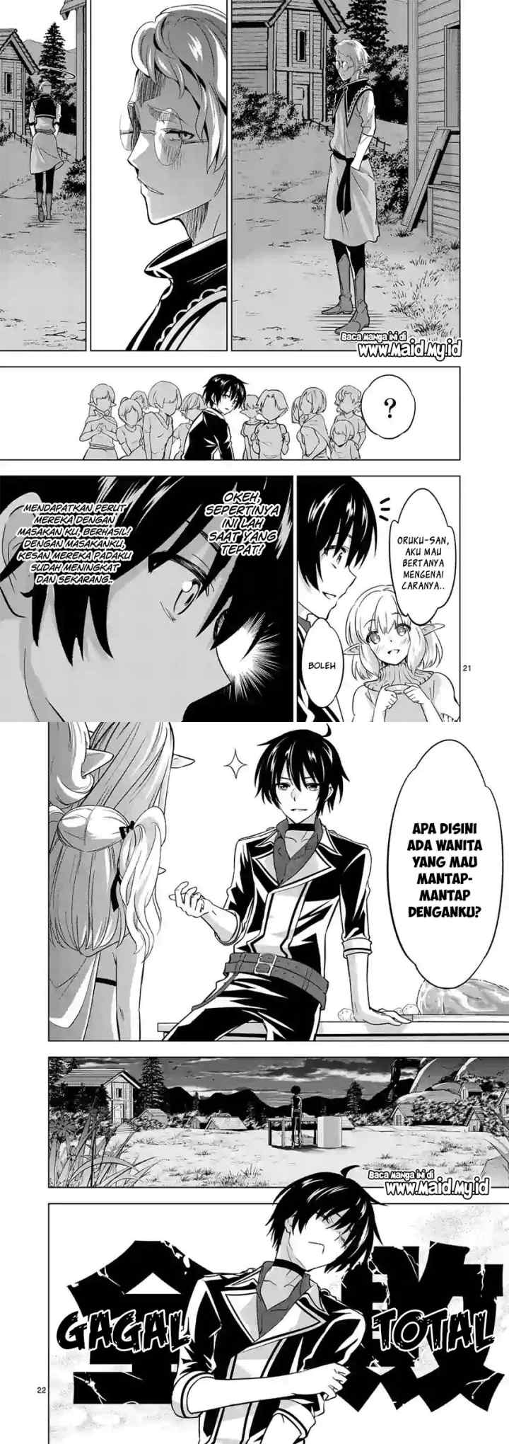Shijou Saikyou Orc-san no Tanoshii Tanetsuke Harem Zukuri chapter 16 halaman 13