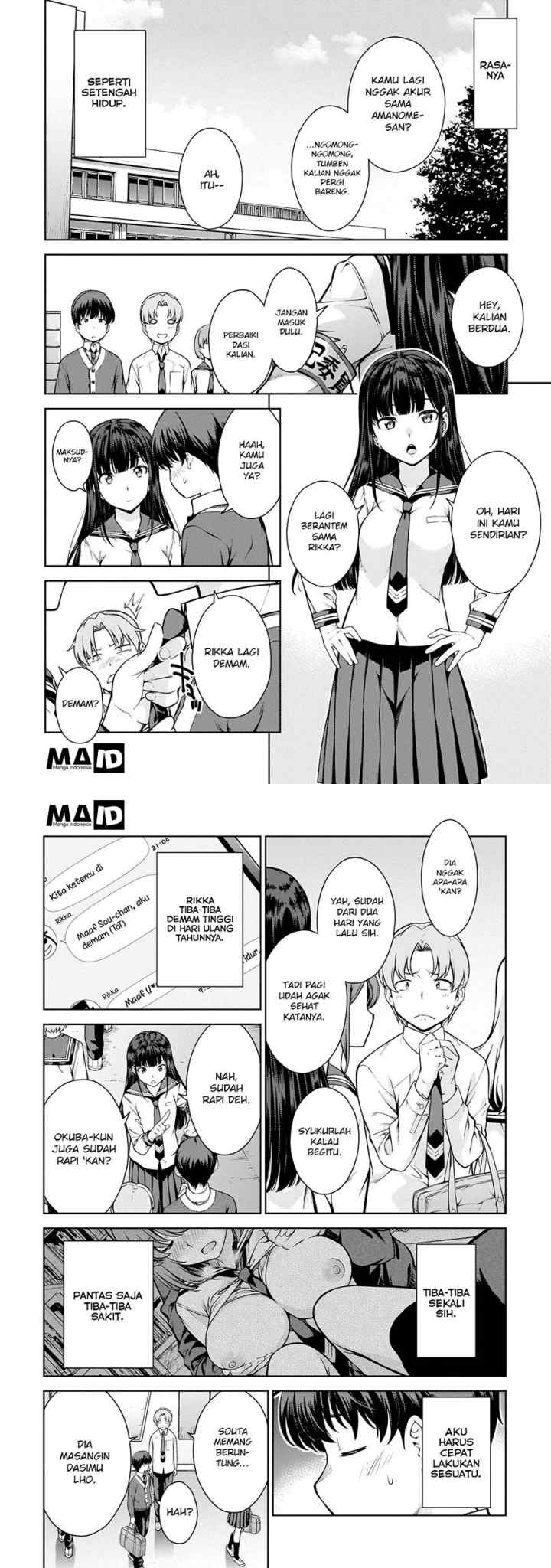 Lust Geass chapter 3 halaman 4