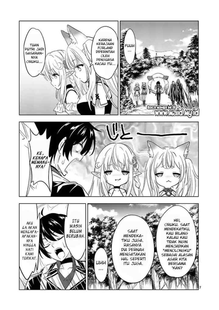 Shijou Saikyou Orc-san no Tanoshii Tanetsuke Harem Zukuri chapter 47.1 halaman 7