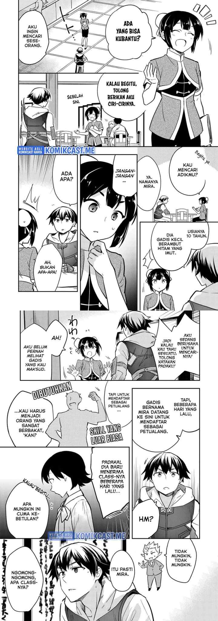 Mushoku no Eiyuu: Betsu ni Skill Nanka Iranakattan daga chapter 36 halaman 9