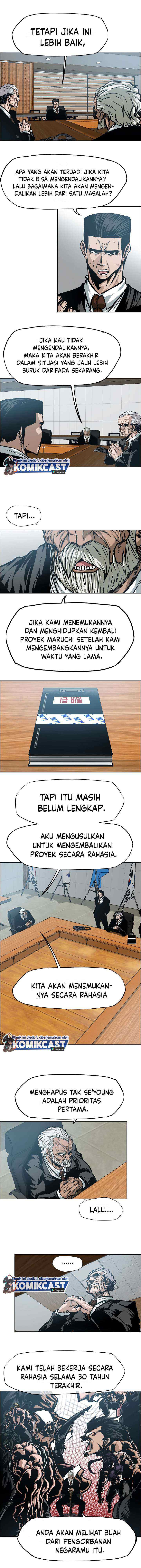 Rooftop Sword Master chapter 67 halaman 4