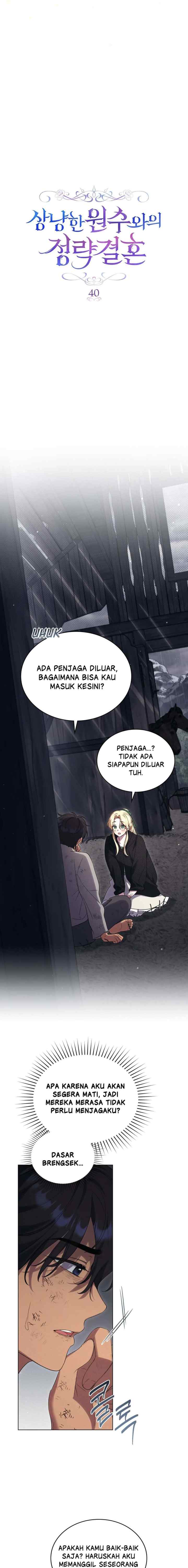Forced Into Wedlock With an Affectionate Enemy chapter 40 halaman 6