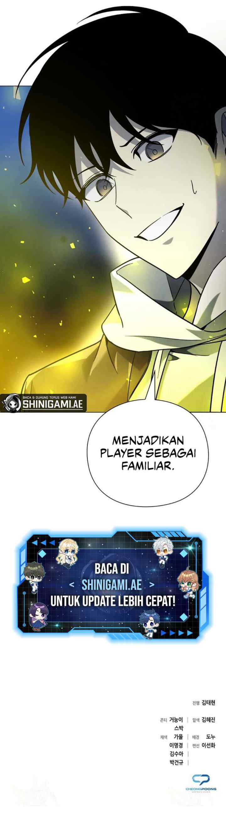Weapon Maker chapter 20 halaman 12