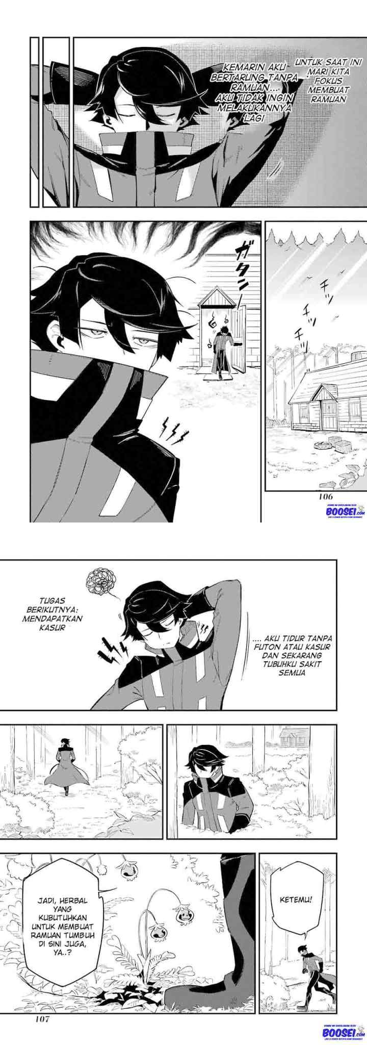Ansatsu Skill de Isekai Saikyou: Renkinjutsu to Ansatsujutsu o Kiwameta Ore wa, Sekai o Kage kara Shihai suru chapter 2.2 halaman 5