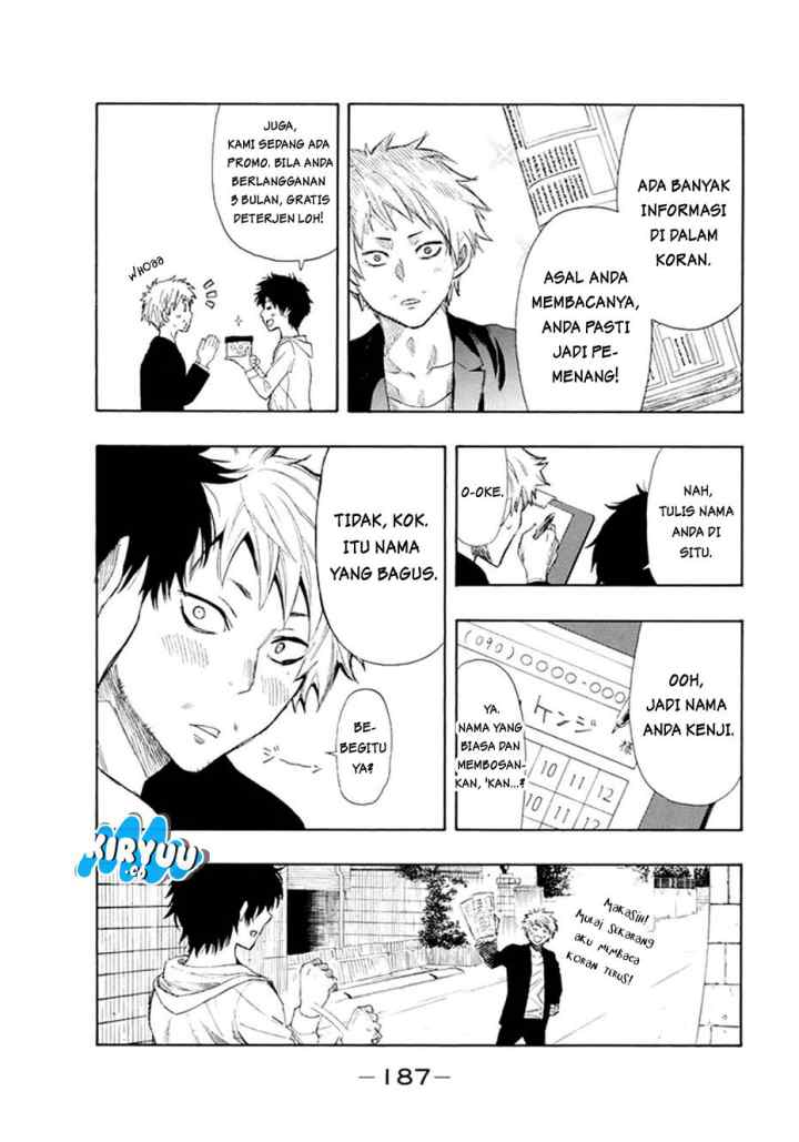 Tomodachi Game chapter 7.2 halaman 15