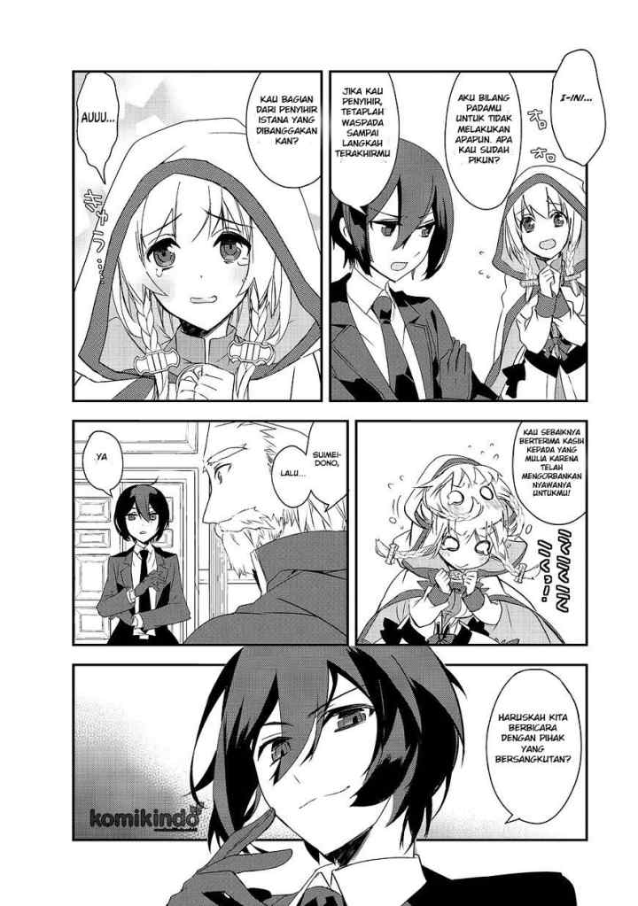 Isekai Mahou wa Okureteru! chapter 5 halaman 12