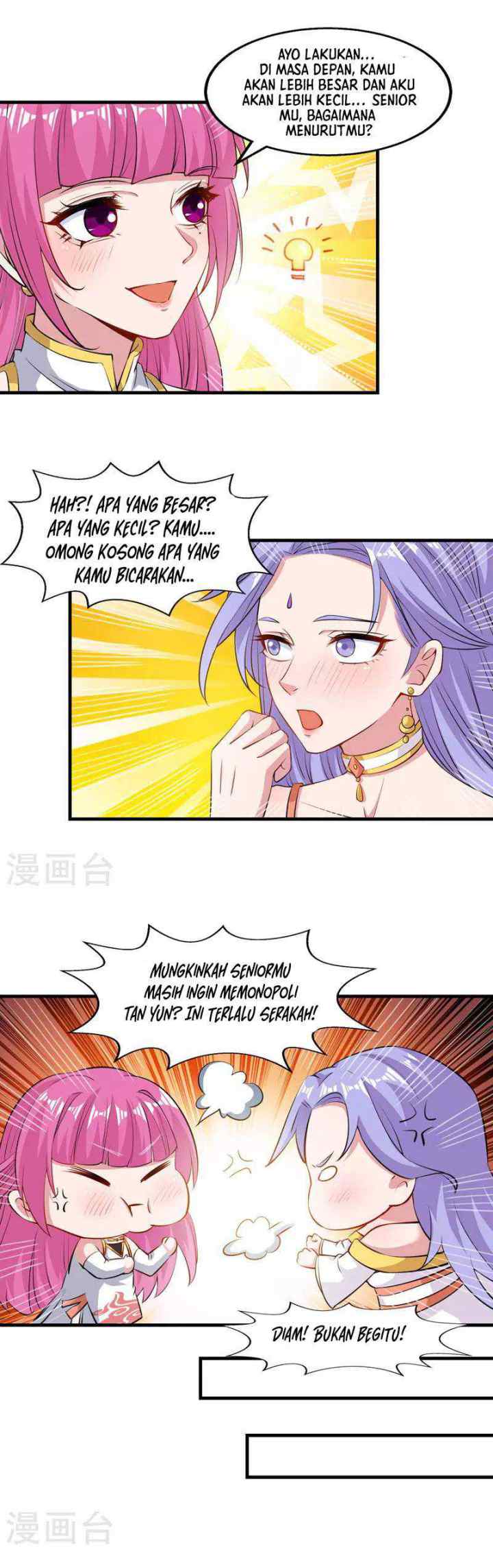 Against The Heaven Supreme chapter 57 halaman 8