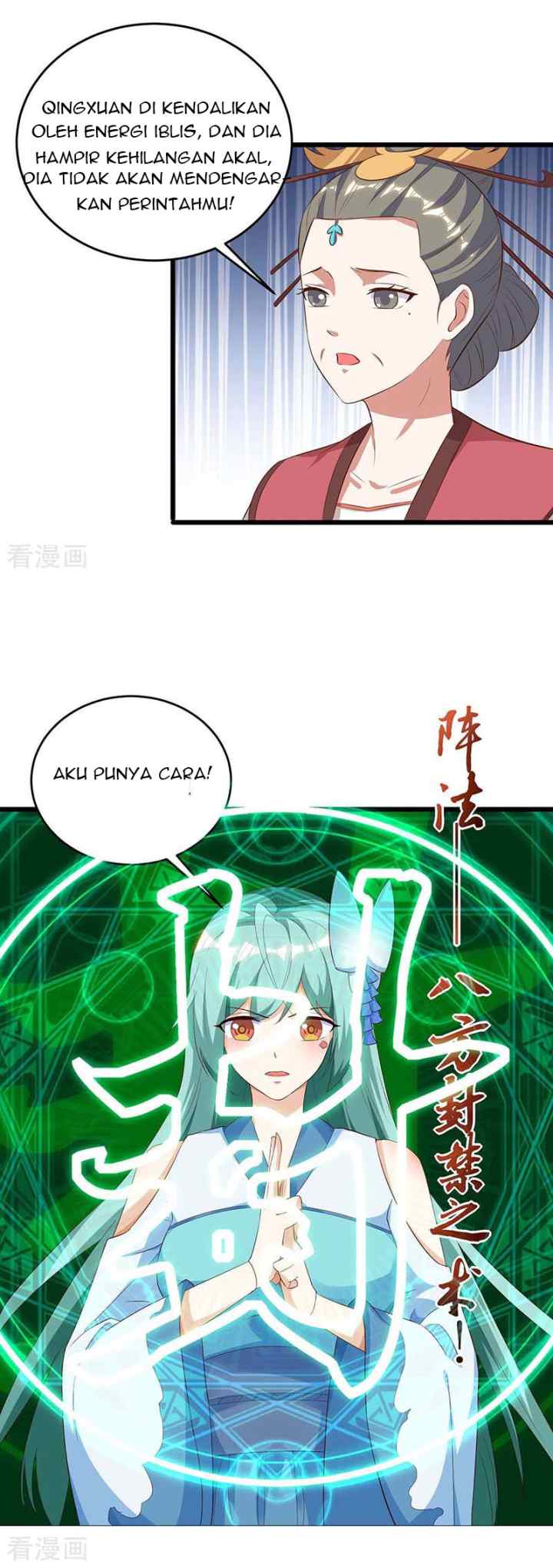 Strongest Leveling chapter 126 halaman 15